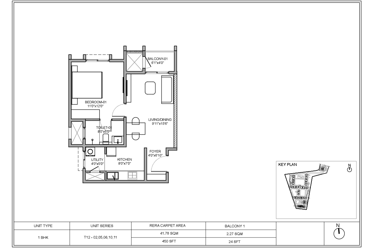 Birla 1 BHK